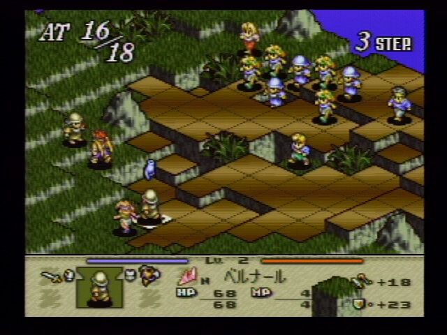 SFC『タクティクスオウガ』30周年。僕にその手を汚せというのか。濃厚なシナリオと個性的なシステムが多くのファンを生んだ名作【今日は何の日？】
