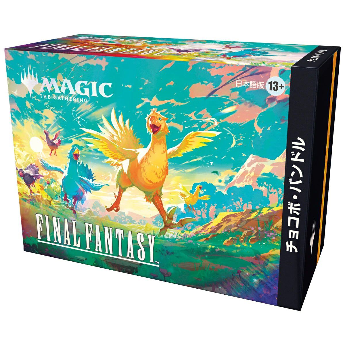旅するチョコボ MTG マジック：ザ・ギャザリングファイナルファンタジー4枚FF mtg×ff 旅するチョコボ 4枚セット mtg×ff 旅するチョコボ 4