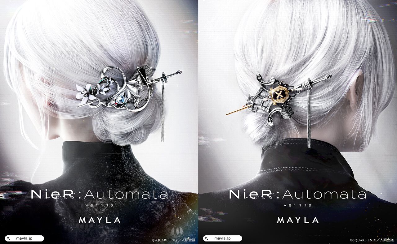 ニーア』2Bと9Sをイメージした優美で凜としたデザインの髪飾りが