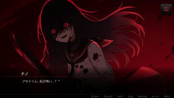 『キミが消えてしまう前に』幽霊少女達と心を通わせて成仏に導く恋愛×ホラーノベルゲームが配信。選択肢を間違えると壮絶な展開を迎えてしまう