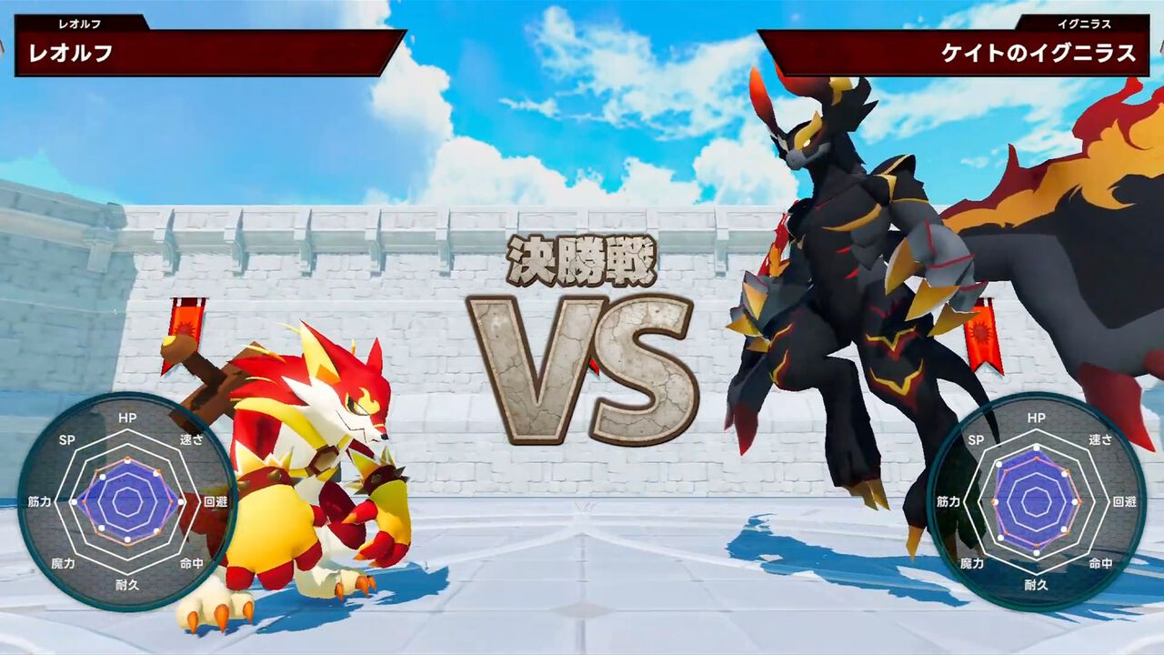 『マモンキング』ゲーム実況者“よしなま”プロデュースのモンスター育成シミュレーションが発表。Switch、PC（Steam）向けに12月11日発売