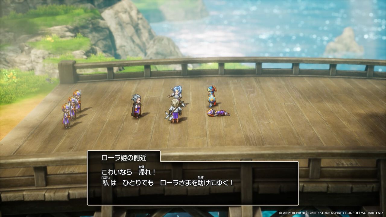 『ドラクエ1&2』リメイク最新情報。『DQI』に“ロト三部作”のつながりを感じさせる新シナリオが追加。新たなダンジョンやイベントも登場!【HD-2D版ドラゴンクエストI&II】