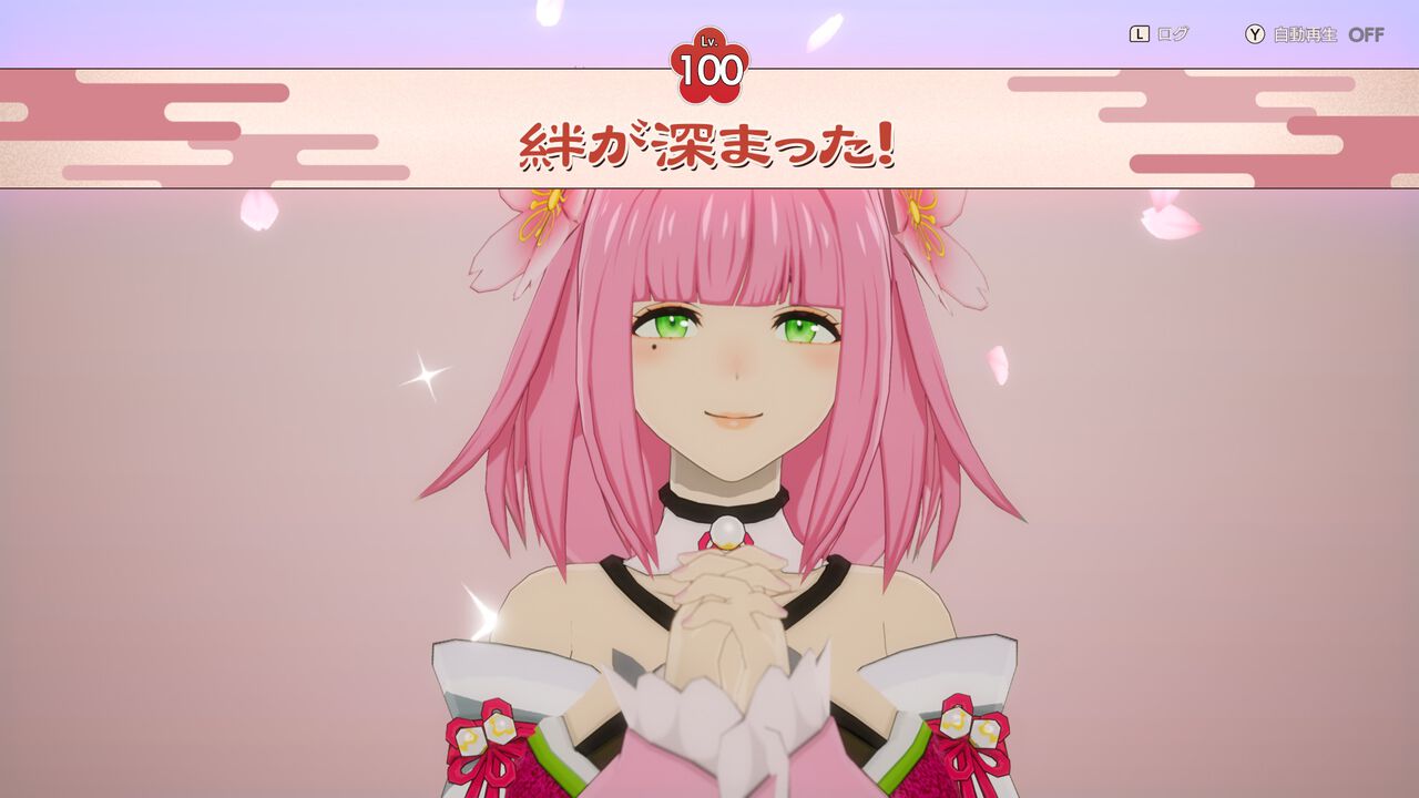 『龍の国 ルーンファクトリー』絆レベルの上限が10から100に。“夏の里”の新たな開拓エリア、高難易度バトルステージなどを追加する無料アップデートが配信