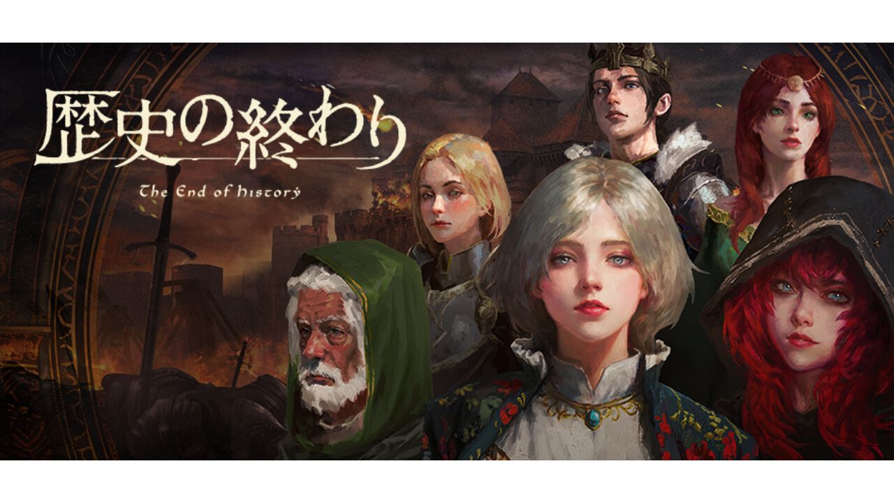 『歴史の終わり』冒頭2年間が遊べるデモ版が本日（10/2）20時より配信。盗賊、王様、何にでもなれる中世ストラテジー、NPCの複雑な人間関係が世界の命運を左右!?