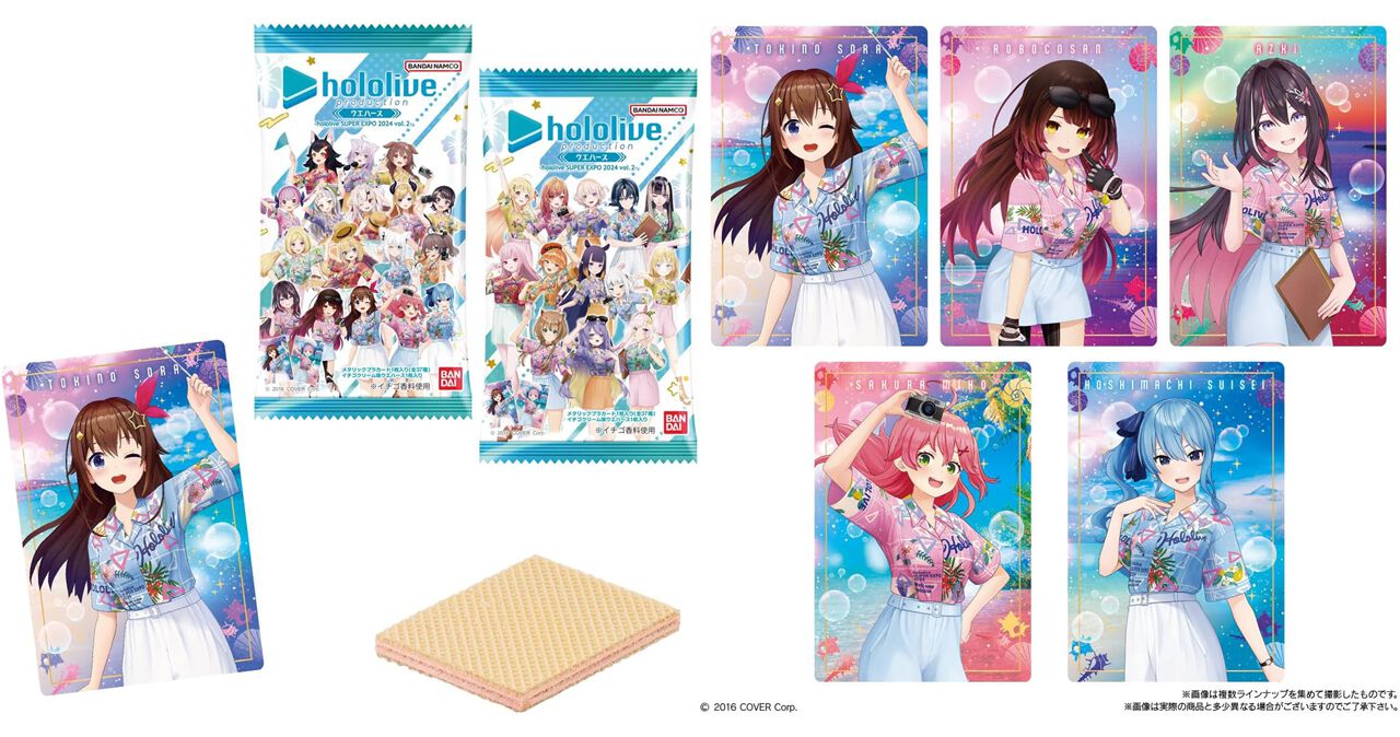 ホロライブ】メタリックプラカード入りウェハースの第2弾が発売。20個