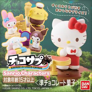 サムネイル画像