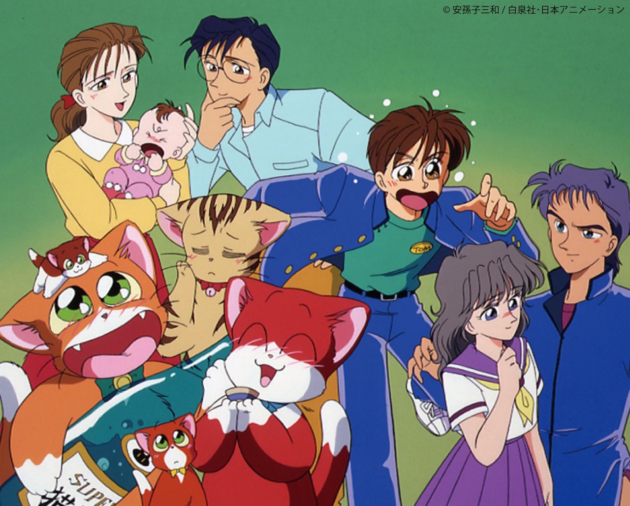 アニメ『みかん絵日記』がYouTubeで無料配信中。人間の言葉が話せる猫