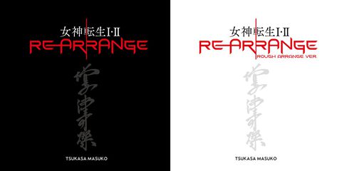 『女神転生Ⅰ・Ⅱ』サントラや『パックマン』新作グッズが登場。バンナムがビデオゲームIPのアートブランド“VIDEO GAME CLASSICS”を立ち上げ