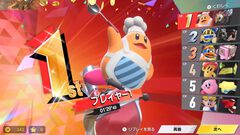 『カービィのエアライダー』ディレクター桜井政博による解説プレイ動画公開。コックカワサキがウィリーバイクで走る