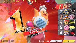 『カービィのエアライダー』ディレクター桜井政博による解説プレイ動画公開。コックカワサキがウィリーバイクで走る