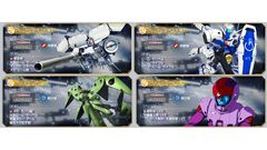 【Gジェネエターナル】『0083』イベント第2弾が10/10より開催。ガンダム試作3号機＆4号機、ノイエ・ジールが報酬ユニットとして実装