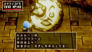 『ストレイチルドレン』Steam版10月30日発売。『moon』開発スタッフが手掛けるちょっとビターな童話風RPG。Steam版発売にあわせてオトナに“ヨダレ”追加するなどの調整がSwitch版にも