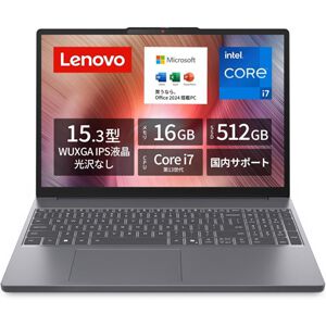 《Amazonプライム感謝祭》PC周辺機器の目玉はコレ！ LenovoのノートPCやバッファローのWiFi無線LAN、SanDiskの高速SSDなど、厳選オススメ商品を紹介