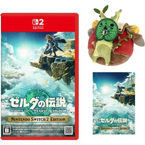 【Switch/Switch2】『ゼルダの伝説 ティアキン』『ブレワイ』『マリオ＆ルイージRPG』など《Amazonプライム感謝祭》で任天堂タイトルもお買い得に！