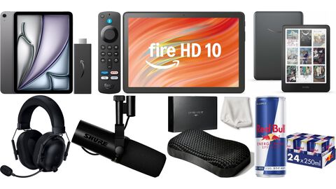 【Amazonプライム感謝祭】先行セールが本日（10/4）スタート。iPad Airが23％オフ、Fire TV Stick HDが50％オフ、レッドブルが24％オフに