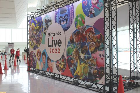 “Nintendo Live 2022”が開催。『スプラトゥーン3』、『スマブラSP』などの体験コーナーや大会などは大盛況
