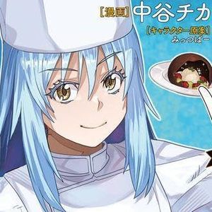 サムネイル画像