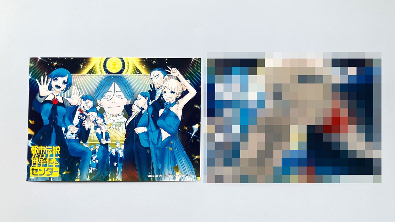 画像ページ (1/6) 週刊ファミ通『勝利の女神：NIKKE』3周年特集