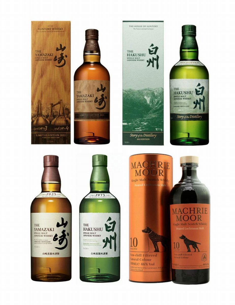 何が届いても損なしのハズれなしウイスキーくじ4弾が販売開始。9,100円