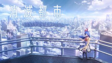 『消滅都市』オフライン版が5月27日11時ごろに配信開始。育成要らずで大半のストーリー&クエストがプレイ可能【配信は2025年5月26日まで】