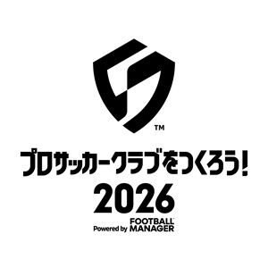 『サカつく2026』はちょっと変なゲーム!? RPG要素もある独自の育成＋経営サッカーゲームの魅力を久井克也プロデューサーが語り尽くす
