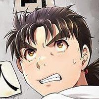 『金田一パパの事件簿』