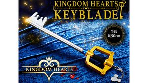 『キングダム ハーツ』光る、鳴る！キーブレードが発売決定。約50cmの大ボリュームサイズ。まほうの種類や強さで発光が変化、多彩なSE・BGMも収録