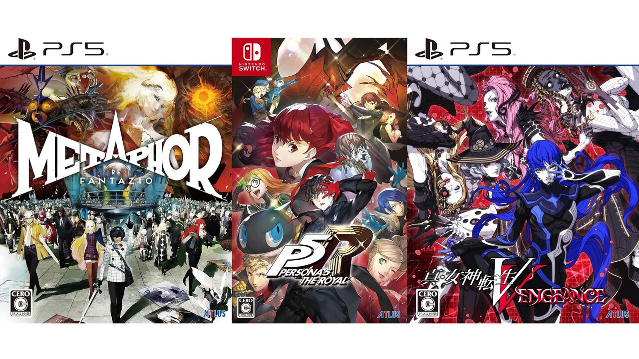 【Amazonプライム感謝祭】先行セールで『ペルソナ5 ザ・ロイヤル』が半額。『真・女神転生V Vengeance』は40%オフ