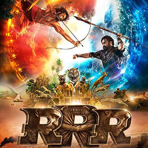 『RRR』