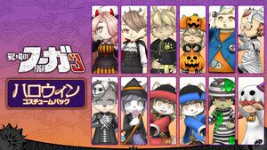 『戦場のフーガ3』DLC第3弾“ハロウィン コスチュームパック”が登場。Switch版が最大50%オフになるセールも実施中