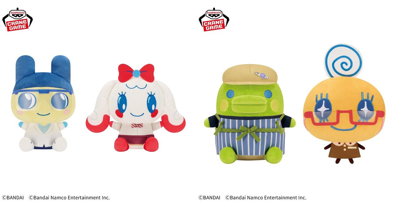 たまごっち】まめっち、くちぱっちたちが『プチプチおみせっち おまち 