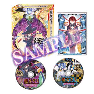『魔女ガミ』パッケージ限定版の詳細＆ぜんため出展情報を公開。10月15日にはインティ・クリエイツ情報局第21回が配信【魔女ガミ－The Witch of Luludidea－】