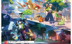 週刊ファミ通2025年10月9日発売号では、『ポケモンレジェンズZ-A』の発売直前特集を掲載！ 付録は表紙＆カラスバビジュアルのB5両面イラストカード！【先出し週刊ファミ通】
