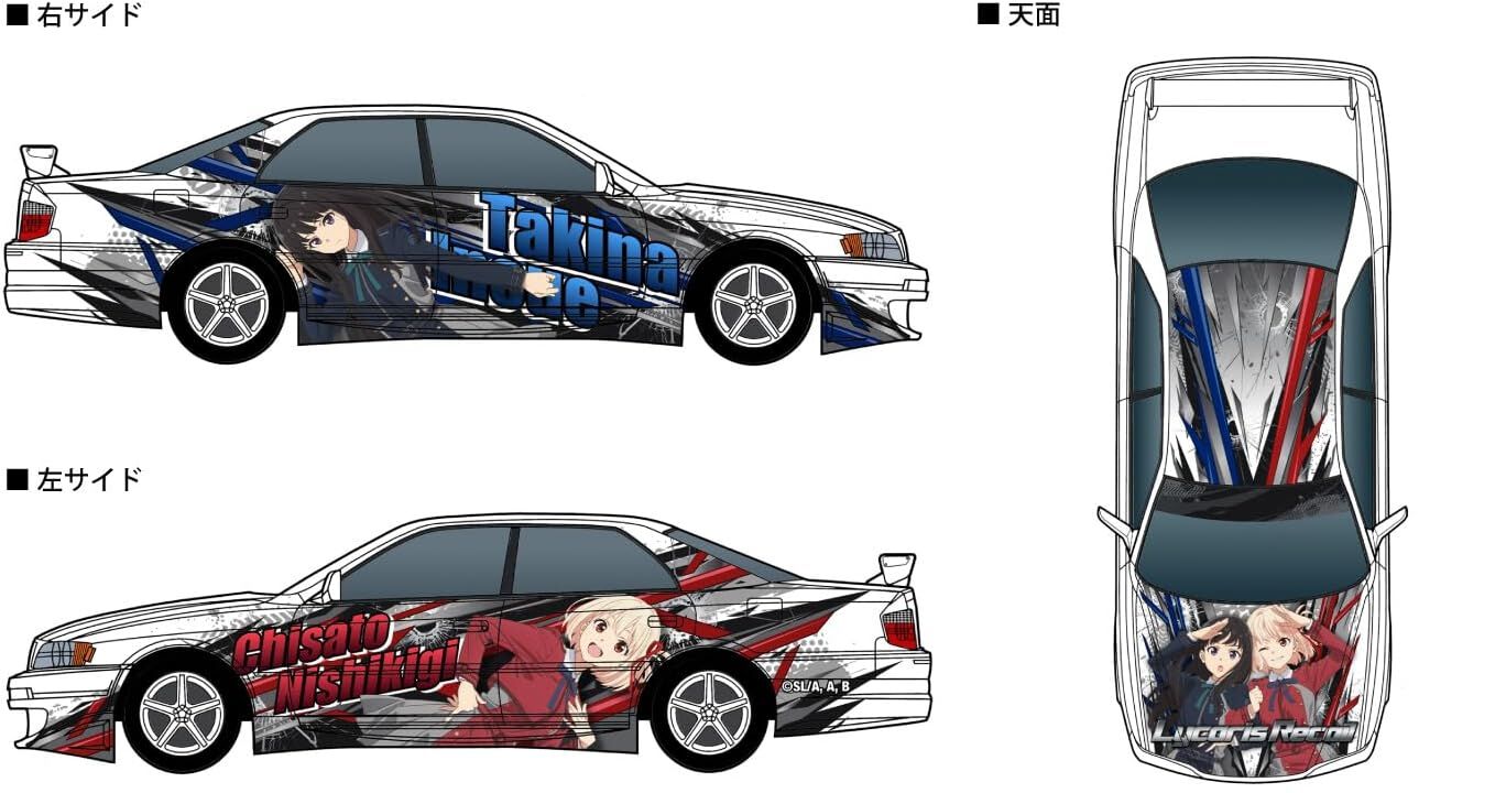 ノリコさま専用 釘付Pコマ 乾産業 サイズW5/16 1個 - 【通販モノタロウ】