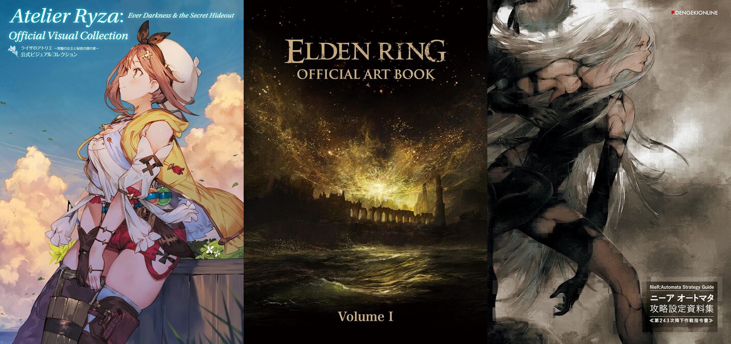 ELDEN RING ニーア　テイルズ 半額】Amazonプライム感謝祭で『エルデンリング』や『アトリエ