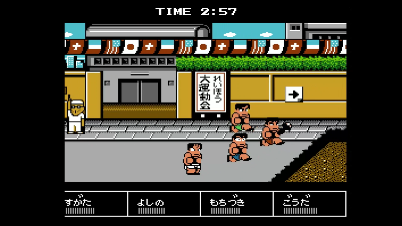 『ダウンタウン熱血行進曲 それゆけ大運動会』35周年。友情を破壊するほど白熱した4人対戦の魔力。いまなお愛され続けるハチャメチャ対戦アクション【今日は何の日?】