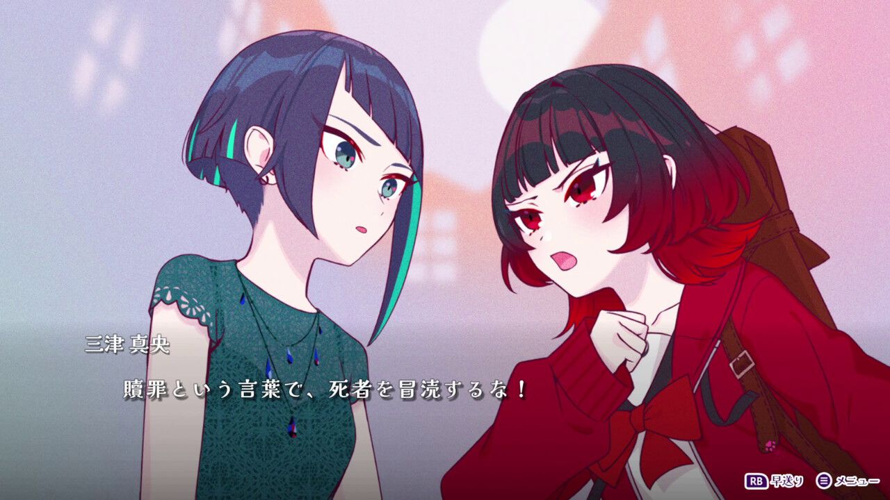 SAO』アスナの浮世絵木版画“冨嶽仮想現実少女百景 明日奈”初版第