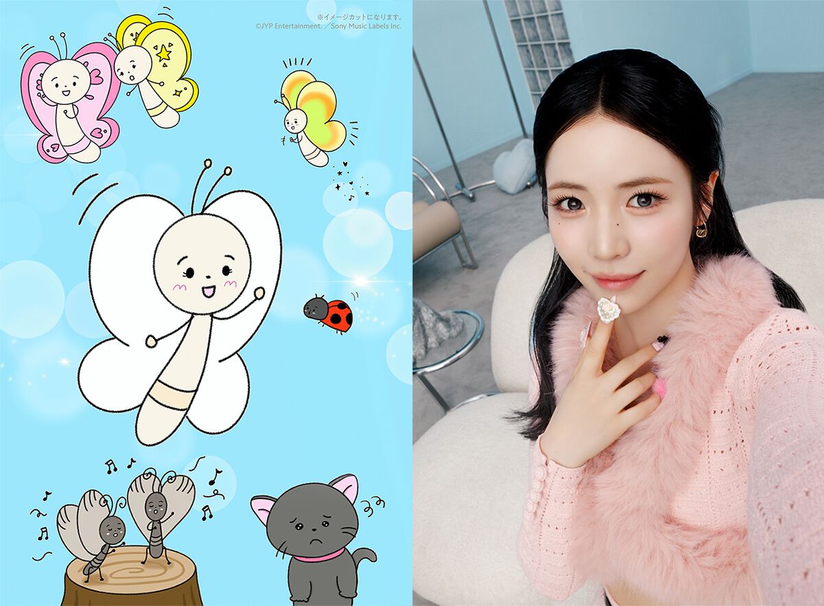 MAYA（NiziU）初の描き下ろし絵本『まっしろなちょうちょ』12月24日