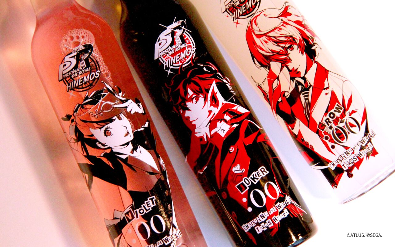 『ペルソナ5R』と日本酒HINEMOSがコラボ。ジョーカーやかすみ、明智、モルガナがスタイリッシュにデザインされた限定コラボボトルが登場