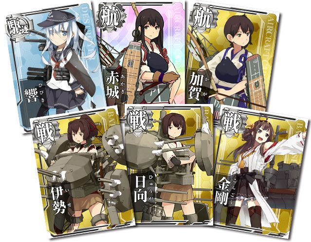 翔*龍様 キラカード多数　艦これアーケード　カード　まとめ売り 71uFreE-3AL._UF350,350_QL50_.jpg