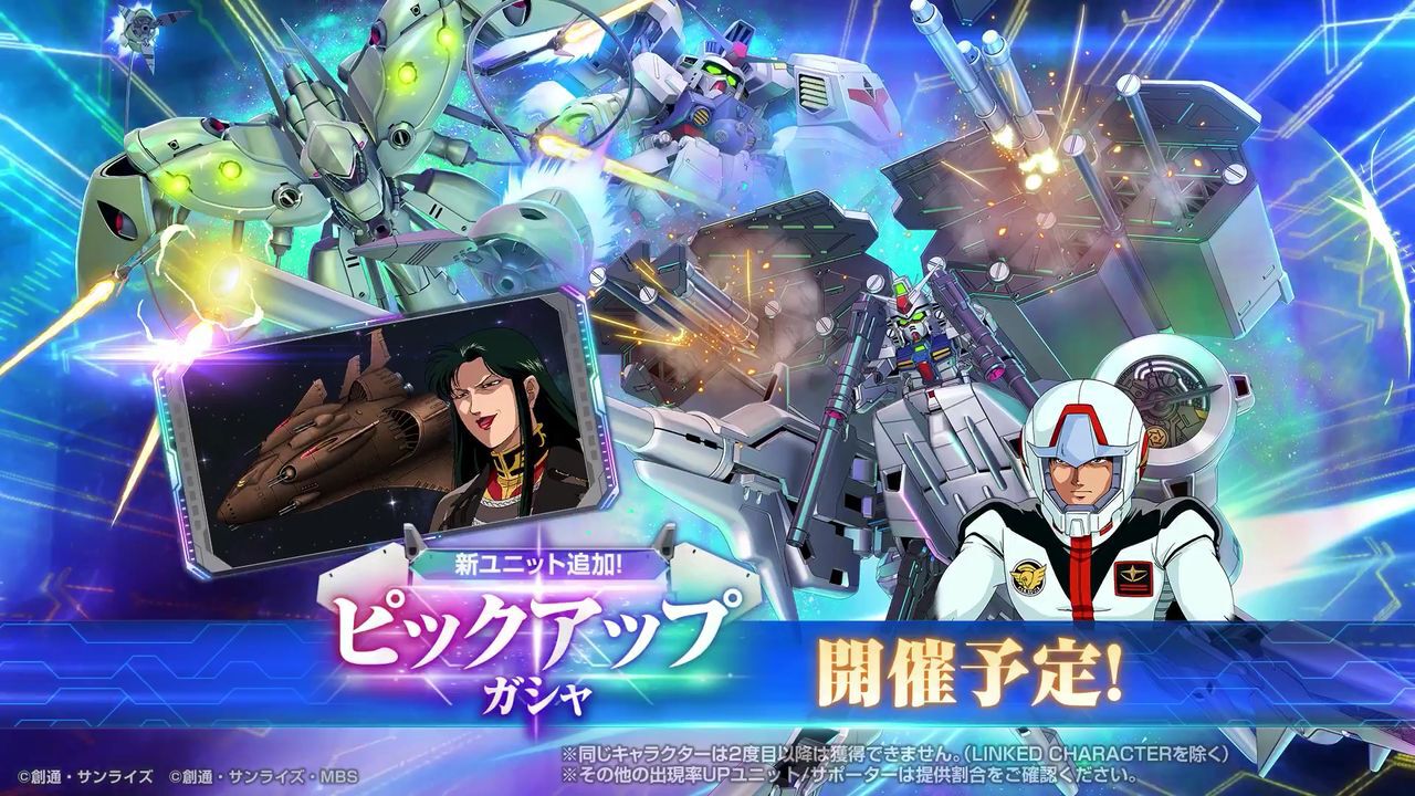 値下げ‼️【未開封】羽生GENESIS ogp_fuOY.jpg?x=1280