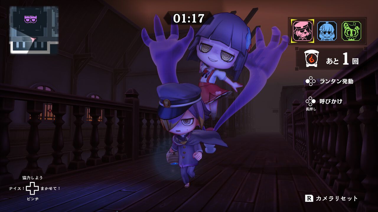 『オバケイドロ2』本日（10/9）発売。オバケとニンゲンのケイドロバトルが最大8人プレイにパワーアップ。今度はニッポンを舞台に花子さんと追いかけっこ！