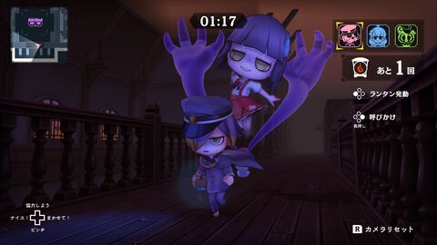 『オバケイドロ2』本日（10/9）発売。オバケとニンゲンのケイドロバトルが最大8人プレイにパワーアップ。今度はニッポンを舞台に花子さんと追いかけっこ！