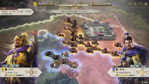 『三國志8 REMAKE with パワーアップキット』2026年1月29日に発売決定。武将育成の新要素“宝珠”や5本の追加仮想シナリオなどを収録