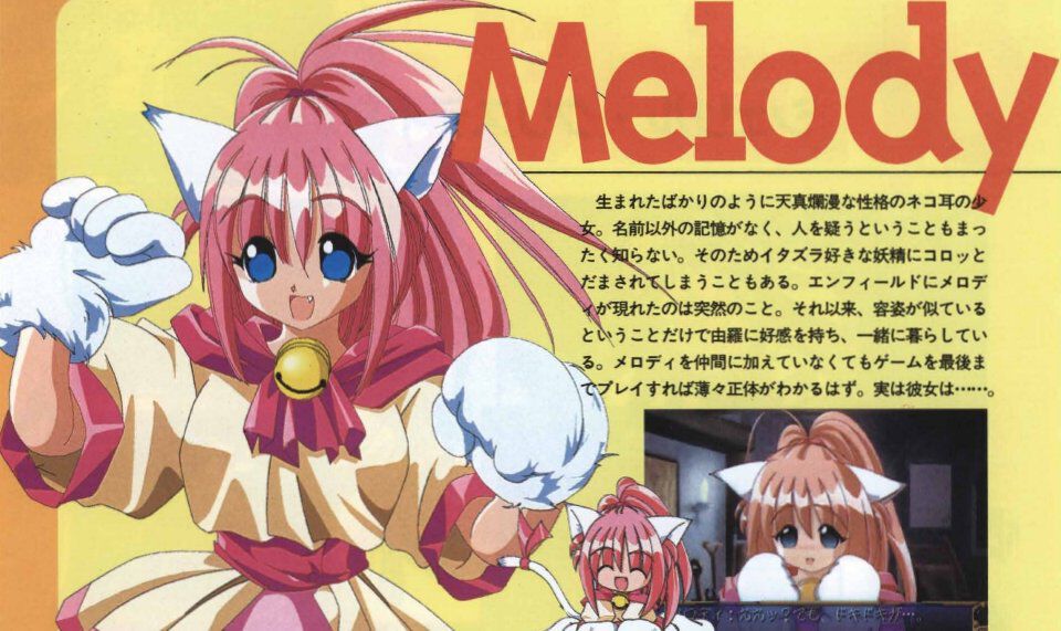 悠久幻想曲リバイバル』特装版特典アートブックをチラ見せ。オリジナル