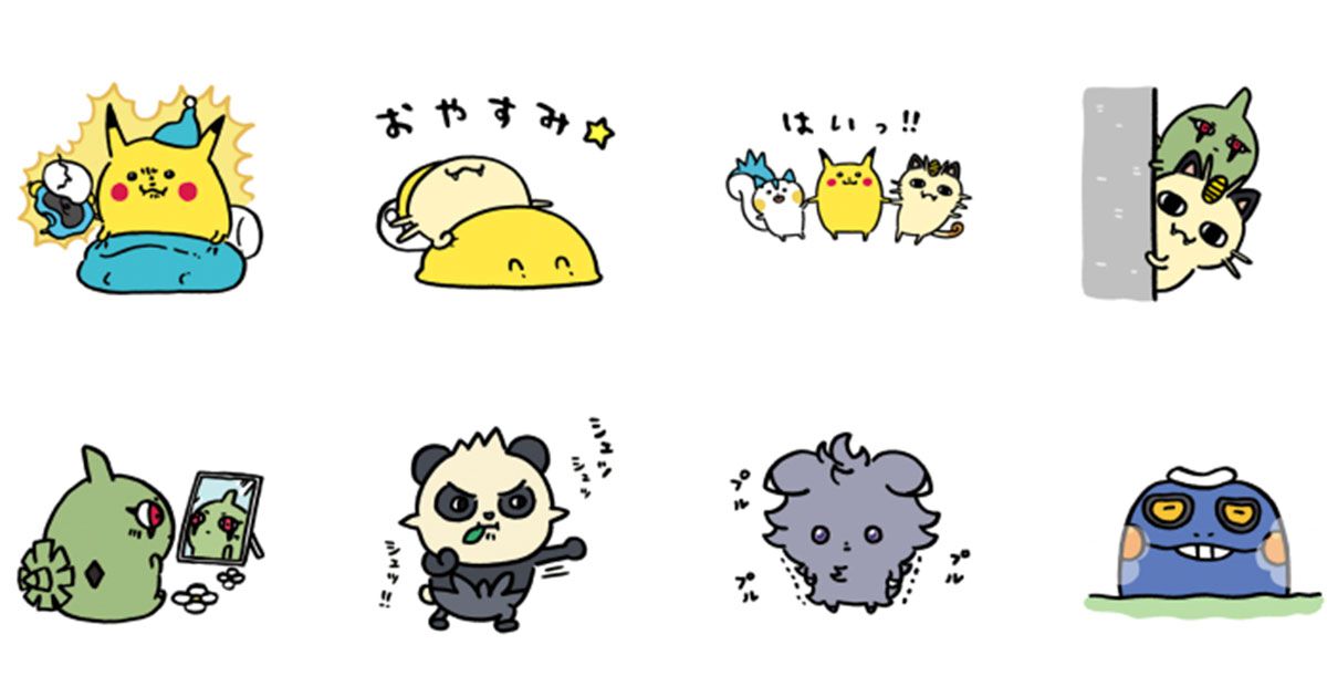 ちいかわ』ナガノ氏描き下ろし。ゴロゴロしたり組体操したり、愉快で