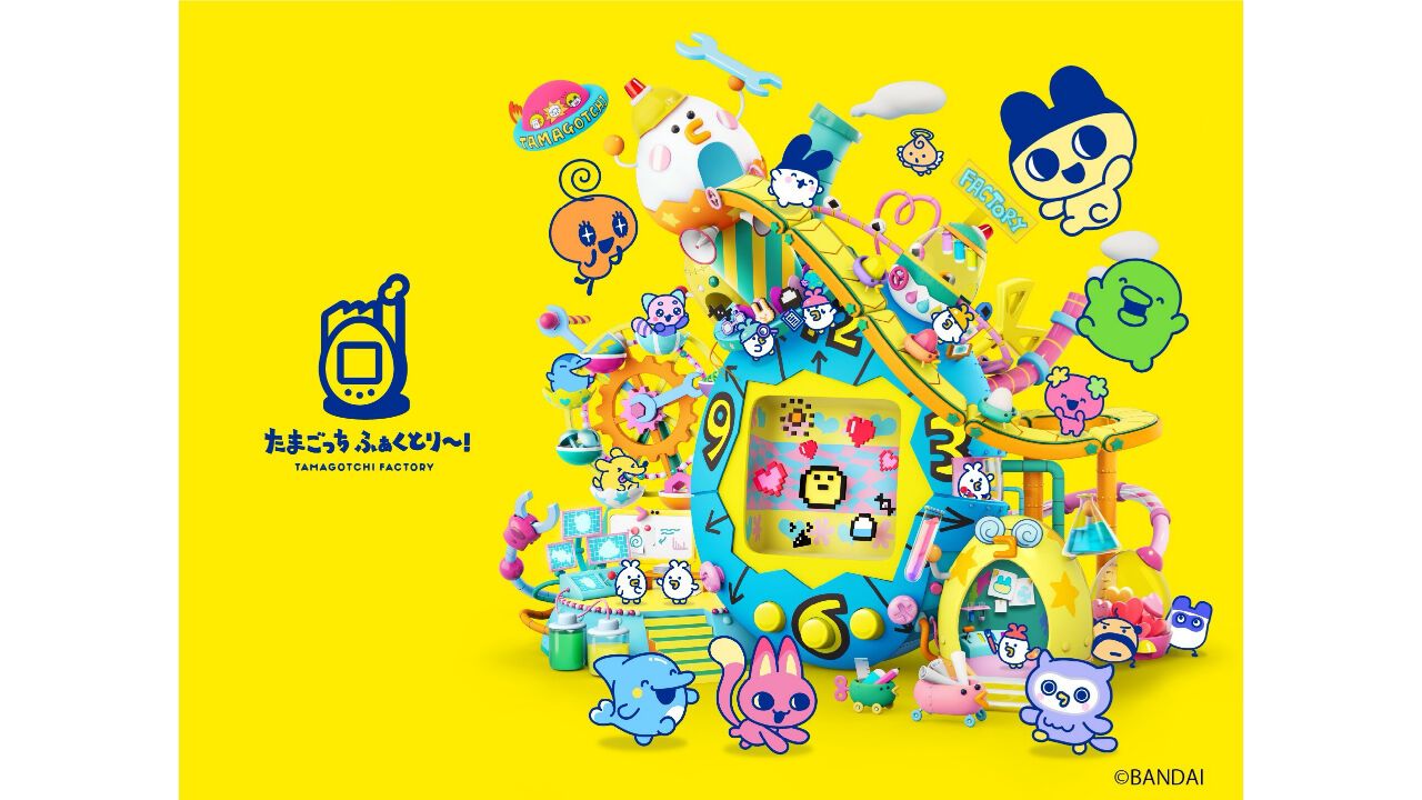 たまごっち公式ショップ“たまごっち ふぁくとり～！”が東急プラザ原宿ハラカドに11月オープン。約100点の公式グッズを購入可能