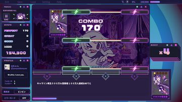 『ゆんゆん電波シンドローム』電波ソングで怪文書を投稿するリズムアドベンチャーの体験版が配信。隠し曲含む10曲以上をひと足先に楽しめる