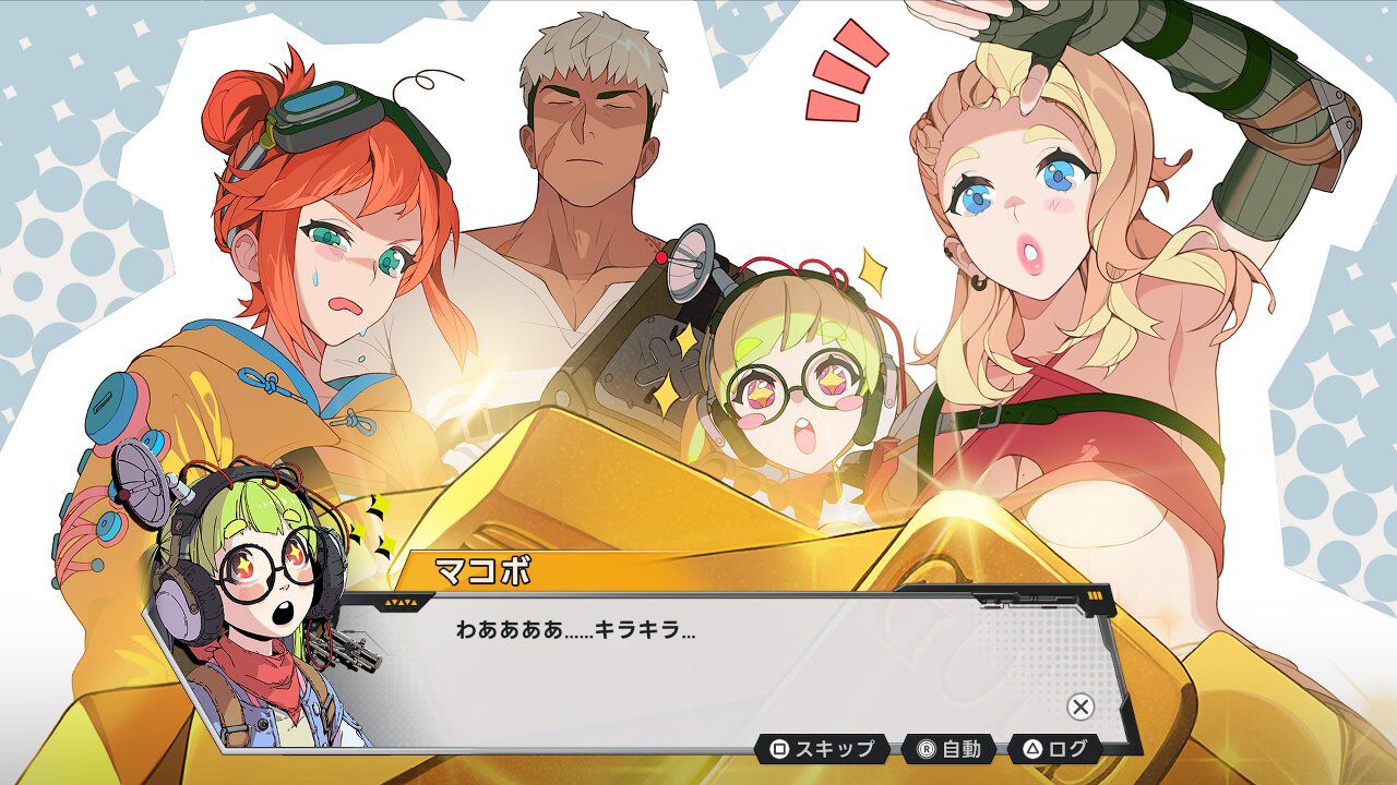 ポケモン スカーレット＆バイオレット ロケット団の栄光 アタッシュケース ポケモンカードゲーム スカーレット＆バイオレット ロケット団の