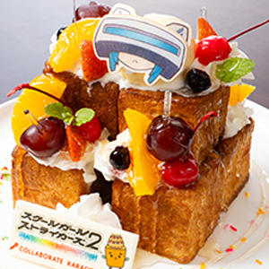 サムネイル画像
